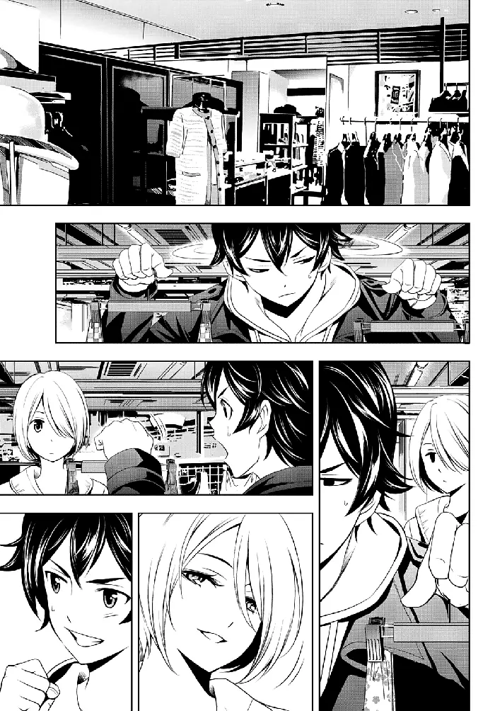 Megami no Cafe Terrace Chapter 67 image 08_optimized